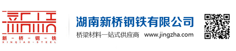 江西柏翰廣告有限公司,江西柏翰廣告有限公司,江西墻體廣告,南昌墻體廣告,墻體廣告公司,農村墻體廣告,噴繪墻體廣告，刷墻廣告，湖南墻體廣告，山東墻體廣告，河南墻體廣告，安徽墻體廣告，河北墻體廣告，廣東墻體廣告，海南墻體廣告，廣西墻體廣告，貴州墻體廣告，云南墻體廣告，山西墻體廣告，陜西墻體廣告，江蘇墻體廣告，福建墻體廣告，湖北墻體廣告，甘肅墻體廣告，濟南墻體廣告，棗莊墻體廣告